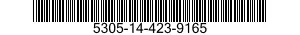 5305-14-423-9165 THUMBSCREW 5305144239165 144239165