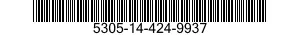 5305-14-424-9937 SCREW,CAP,SOCKET HEAD 5305144249937 144249937