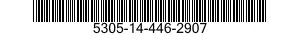5305-14-446-2907 SCREW,SHOULDER 5305144462907 144462907