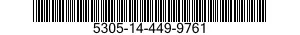 5305-14-449-9761 SCREW,CAP,SOCKET HEAD 5305144499761 144499761