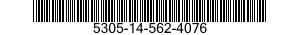 5305-14-562-4076 SCREW,CAP,SOCKET HEAD 5305145624076 145624076