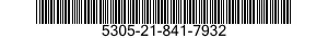 5305-21-841-7932 SCREW,CAP,SOCKET HEAD 5305218417932 218417932
