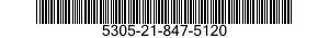 5305-21-847-5120 SCREW,CAP,SOCKET HEAD 5305218475120 218475120
