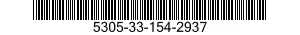 5305-33-154-2937 SCREW,CAP,HEXAGON HEAD 5305331542937 331542937