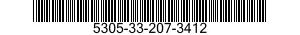 5305-33-207-3412 SCREW,CAP,HEXAGON HEAD 5305332073412 332073412