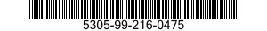 5305-99-216-0475 SCREW,SOCKET C,SPEC 5305992160475 992160475