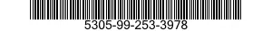 5305-99-253-3978 SCREW,CAP,SOCKET HEAD 5305992533978 992533978