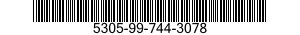 5305-99-744-3078 SCREW,SOCKET HEAD 5305997443078 997443078