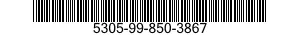5305-99-850-3867 SCREW,CAP,HEXAGON HEAD 5305998503867 998503867