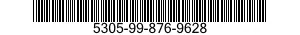 5305-99-876-9628 SCREW,CAP,SOCKET HEAD 5305998769628 998769628