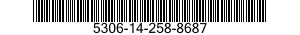 5306-14-258-8687 AXE,FILETE,A TETE 5306142588687 142588687