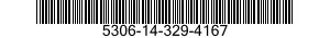 5306-14-329-4167 BOLT,DRIVE SHANK 5306143294167 143294167