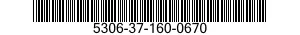 5306-37-160-0670  5306371600670 371600670