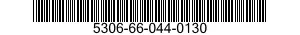 5306-66-044-0130 BOLT,MACHINE 5306660440130 660440130