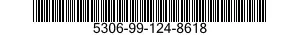 5306-99-124-8618  5306991248618 991248618