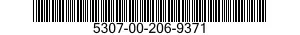 5307-00-206-9371 STUD,PLAIN 5307002069371 002069371