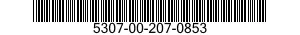 5307-00-207-0853 STUD,PLAIN 5307002070853 002070853