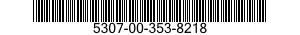 5307-00-353-8218 STUD,PLAIN 5307003538218 003538218