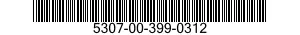 5307-00-399-0312 STUD,INSULATED 5307003990312 003990312