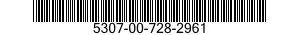 5307-00-728-2961 STUD,STEPPED 5307007282961 007282961