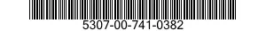 5307-00-741-0382 STUD,PLAIN 5307007410382 007410382