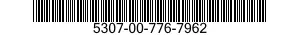 5307-00-776-7962 STUD,PLAIN 5307007767962 007767962
