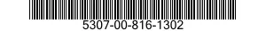 5307-00-816-1302 STUD,PLAIN 5307008161302 008161302