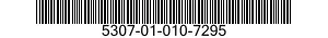 5307-01-010-7295 STUD,PLAIN 5307010107295 010107295