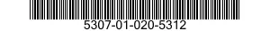 5307-01-020-5312 STUD,PLAIN 5307010205312 010205312