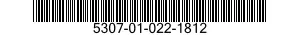 5307-01-022-1812 STUD,PLAIN 5307010221812 010221812