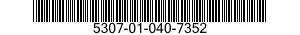 5307-01-040-7352 STUD,PLAIN 5307010407352 010407352