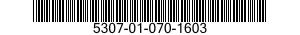 5307-01-070-1603 STUD 5307010701603 010701603