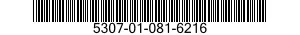 5307-01-081-6216 STUD,SHOULDERED AND STEPPED 5307010816216 010816216