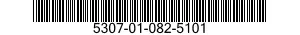 5307-01-082-5101  5307010825101 010825101