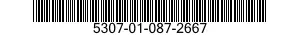 5307-01-087-2667 STANDOFF,THREADED,SPACING 5307010872667 010872667