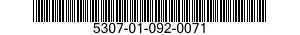 5307-01-092-0071 STUD,PLAIN 5307010920071 010920071