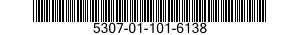 5307-01-101-6138 STUD,SHOULDERED AND STEPPED 5307011016138 011016138