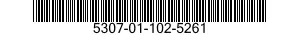 5307-01-102-5261 STUD,PLAIN 5307011025261 011025261