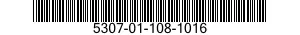 5307-01-108-1016 STUD 5307011081016 011081016