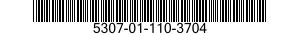 5307-01-110-3704 STUD,PLAIN 5307011103704 011103704