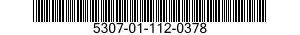 5307-01-112-0378 STUD,CONTINUOUS THREAD 5307011120378 011120378