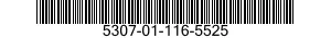 5307-01-116-5525 STUD,CONTINUOUS THREAD 5307011165525 011165525