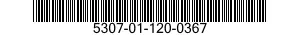 5307-01-120-0367 STUD,SHOULDERED 5307011200367 011200367
