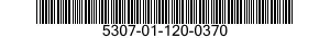 5307-01-120-0370 STUD,CONTINUOUS THREAD 5307011200370 011200370
