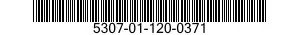 5307-01-120-0371 STUD,CONTINUOUS THREAD 5307011200371 011200371