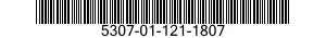 5307-01-121-1807 STUD,PLAIN 5307011211807 011211807