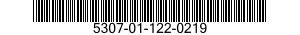5307-01-122-0219  5307011220219 011220219
