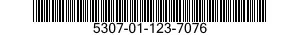 5307-01-123-7076 STUD,BALL 5307011237076 011237076