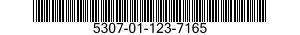 5307-01-123-7165 STANDOFF,THREADED,SPACING 5307011237165 011237165