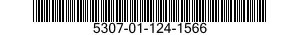 5307-01-124-1566 STUD,LOCKED IN 5307011241566 011241566